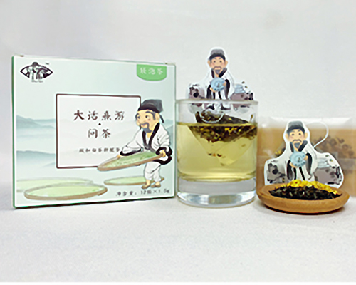 大话熹游